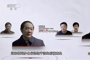 江南手游官方网站截图1