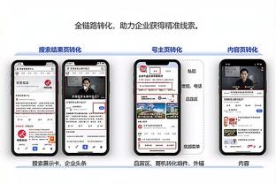 开云app网页版登录入口下载