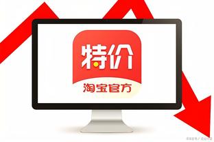 开云官网入口登录网页版下载软件截图1